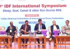 भेड़, बकरी, ऊंट सहित गैर-गौजातीय पशुओं के दूध पर NDDB आनंद में अंतरराष्ट्रीय सम्मेलन का आयोजन