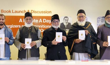 ज़िया-उस-सलाम की पुस्तक “ए मिनट ए डे: एनर्ज़ाइज़र्स एंड एडमोनिशन्स फ्रॉम द क़ुरआन” का लोकार्पण