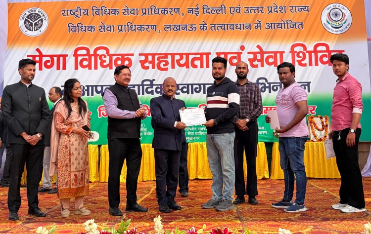 जिला विधिक सेवा शिविर में निवेदा फाउंडेशन की टीम हुई सम्मानित