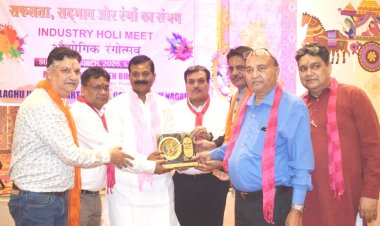 लघु उद्योग भारती नोएडा ने किया ‘इंडस्ट्री होली मीट’ का भव्य आयोजन 
