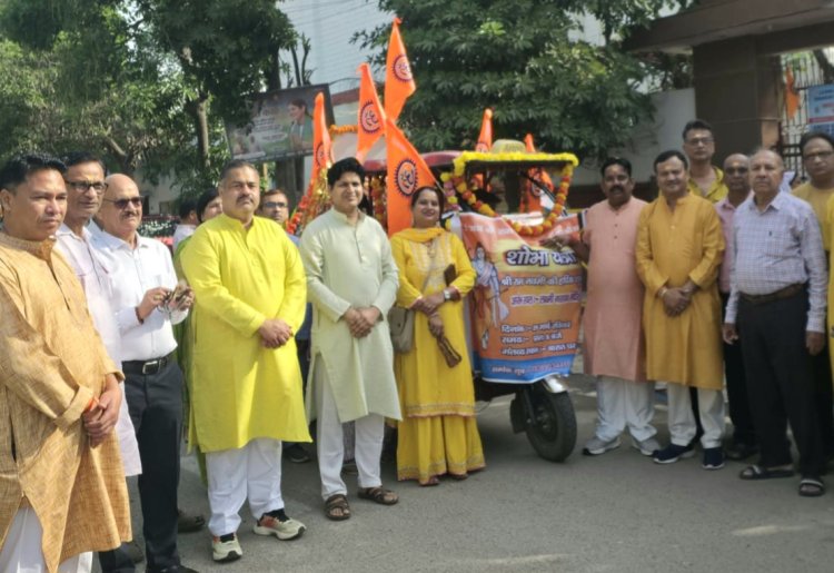 राम नवमी के पावन अवसर पर निकली भव्य शोभा यात्रा