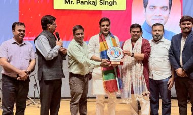 ऐक्टिव एनजीओ ने आयोजित किया  रंगारंग  वार्षिक कार्यक्रम – “जुनून”