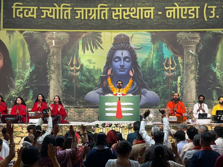 दिव्य ज्योति जाग्रति संस्थान की शिव कथा में शिव-पार्वती विवाहोत्सव की रही धूम