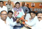 उत्तर प्रदेश उद्योग व्यापार संगठन के जिला अध्यक्ष संजय गोयल ने राष्ट्रीय अध्यक्ष एवं प्रदेश अध्यक्ष से की शिष्टाचार भेंट