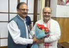 डॉ. राकेश कुमार ने नवनियुक्त एमएसएमई मंत्री भूपेंद्र चौधरी से की शिष्टाचार भेंट