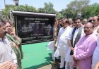 सेक्टर-55, बी-ब्लॉक में आधुनिक ओपन जिम का सांसद एवं विधायक ने किया उद्घाटन