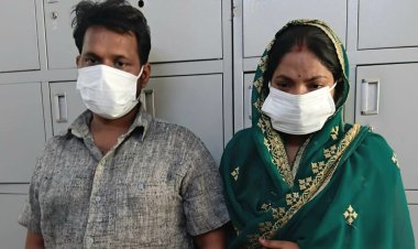हत्या में वांछित दंपति गिरफ्तार, घटना में प्रयुक्त हॉकी बरामद