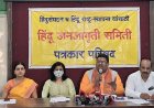 ‘टीसीएस’, ‘एसबीआई’ के बाद ‘विप्रो’ में भी ‘कॉर्पोरेट जिहाद’!