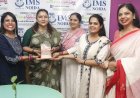 आईएमएस नोएडा में उभरती तकनीकों के साथ बदलते शिक्षा के परिदृश्य  पर चर्चा