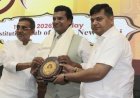 अभिनेता राजन कुमार 'बिहार प्रतिभा सम्मान 2026' से सम्मानित