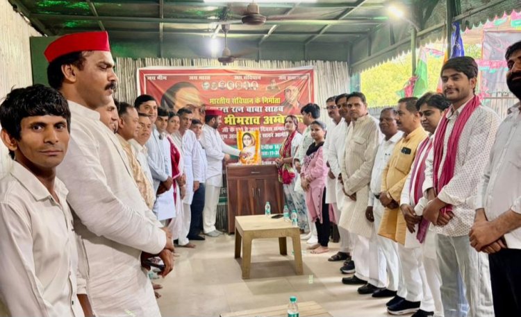 समाजवादी पार्टी केवल पुण्यतिथि मनाने तक सिमटी!