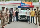 नशे के सौदागरों पर नोएडा पुलिस का बड़ा खुलासा 21 किलो गांजे के साथ 5 तस्कर गिरफ्तार