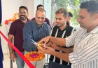 सागर मोटर्स ने नए टाटा कमर्शियल (Fleet) कार के विशेष शोरूम का किया शुभारंभ