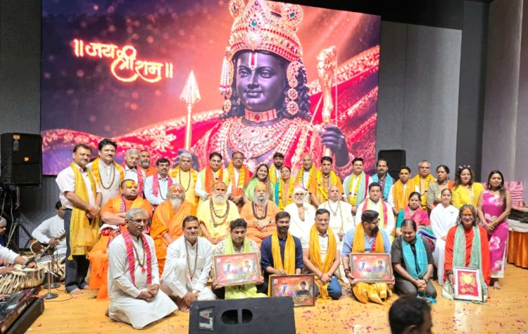 सुंदरकांड पाठ श्रृंखला 1 के समापन पर हुआ सम्मान समारोह आयोजित