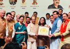 फेडरेशन ऑफ पंजाबी एसोसिएशन के 'संकल्प' समारोह में उमड़ा पंजाबी समाज
