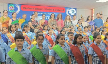 विश्व भारती पब्लिक स्कूल में हुआ प्राइमरी के मेधावी छात्रो का सम्मान एवं अलंकरण समारोह 