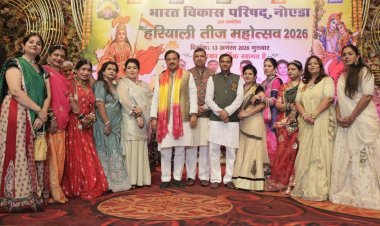 भारत विकास परिषद नोएडा ने हर्षोल्लास के साथ मनाया हरियाली तीज महोत्सव
