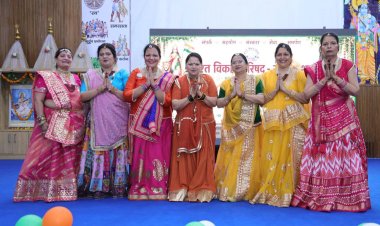 भारत विकास परिषद स्वर्णिम शाखा ने मनाया हरियाली तीज महोत्सव