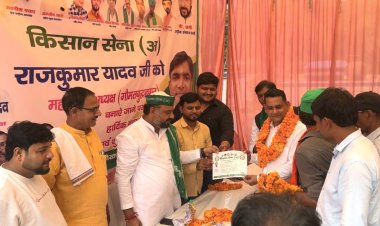 किसान सेना (अ) का बढ़ता परिवार, राजकुमार यादव बने नोएडा महानगर अध्यक्ष