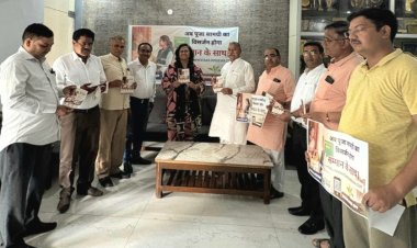 AMGR Foundation ने शुरू की 'विसर्जन सेवा', पूजा सामग्री के सम्मानजनक विसर्जन की अनूठी पहल