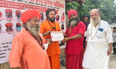 गोवंश संरक्षण प्रत्येक वर्ग की सामूहिक जिम्मेदारी है- यति महादेवानंद गिरी