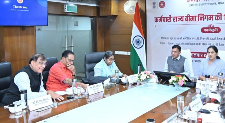 ईएसआई कॉर्पोरेशन द्वारा ईएसआईसी मेडिकल कॉलेज, नोएडा के निरीक्षण और गतिविधियों की स्थिति की निगरानी के लिए तीन सदस्यीय समिति का गठन