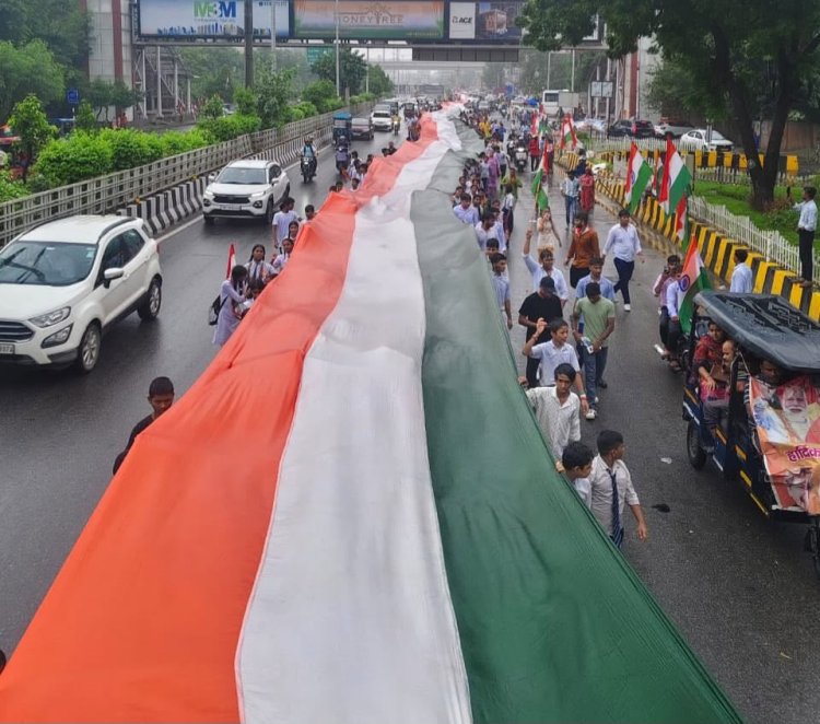3500 फीट के तिरंगे के साथ निकलेगी भव्य तिरंगा यात्रा, हजारों लोगों के शामिल होने की उम्मीद