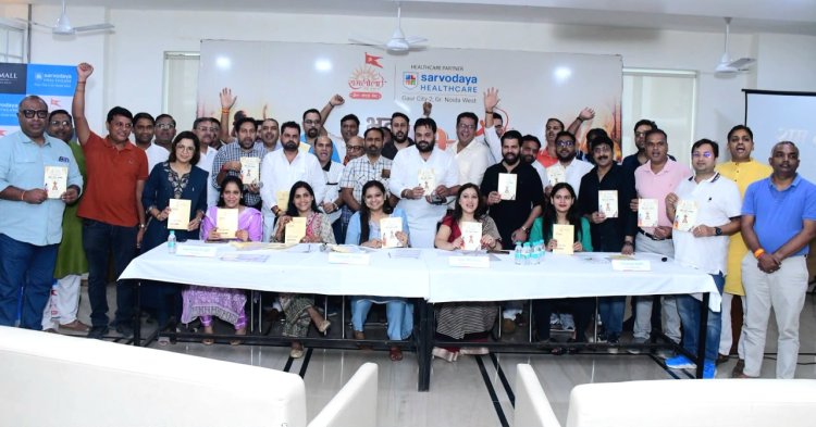 प्रभु श्री रामलीला 2026 ग्रेटर नोएडा वेस्ट को बनाएगा भारत का सबसे सजीव रामायण अनुभव