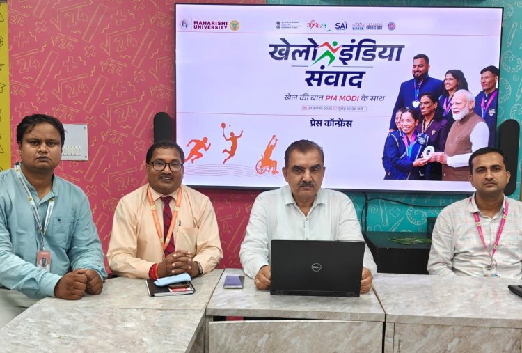 खेलो इंडिया संवाद में युवाओं की अधिक भागीदारी का आह्वान
