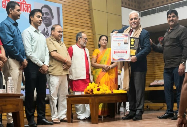 ग्वालियर में सुराज वर्मा को मिला प्रतिष्ठित मेजर ध्यानचंद राष्ट्रीय पुरस्कार