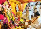 महर्षि वेद विज्ञान विद्यापीठ में मनाया गया गणेश महोत्सव