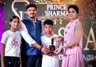प्रिंस शर्मा को मिला अभिनेत्री शमिता शेट्टी के हाथों ‘ग्लोबल एक्सीलेंस अवार्ड’