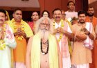 152वें मारुति महायज्ञ का भव्य शुभारंभ, 20 सितंबर को होगा विशाल भंडारा