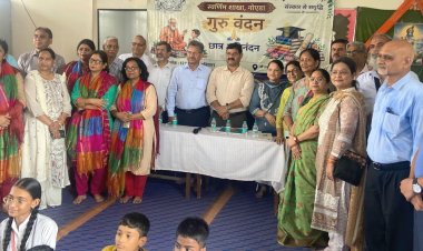भाविप स्वर्णिम शाखा द्वारा, गुरु वंदन–छात्र अभिनंदन समारोह में 15 शिक्षक एवं 24 विद्यार्थी सम्मानित