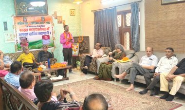 साहित्य सुधा साहित्यिक संस्था का संगोष्ठी कार्यक्रम संपन्न, 41 लोगों ने किया काव्यपाठ