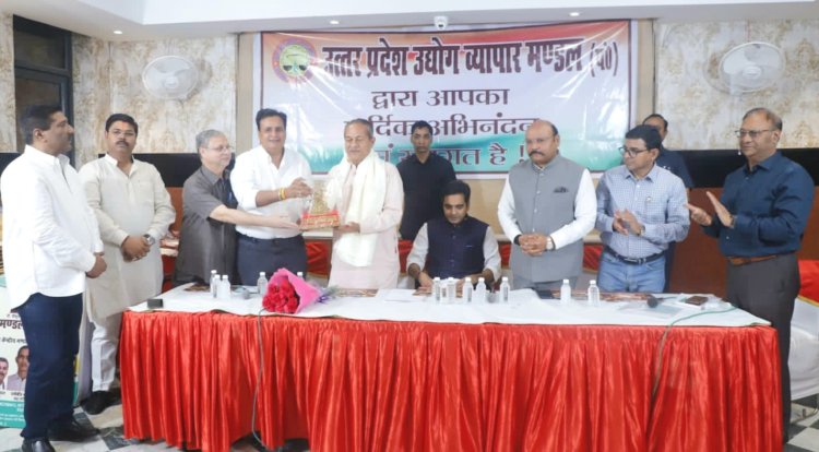 व्यापारियों एवं उद्यमियों का अभिविन्यास एवं परिचय सम्मेलन एवं संवाद कार्यशाला आयोजित 