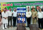 जब अपनों के सम्मान और प्रकृति के प्यार से सराबोर हुआ सेक्टर-105