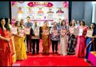 सशक्त महिला उद्यमी संगठन का शुभारंभ, महिला उद्यमिता की नई क्रांति की शुरुआत