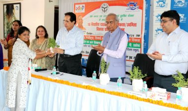 एटीडीसी नोएडा में ओडीओपी टूलकिट एवं वितरण योजना का औपचारिक शुभारंभ