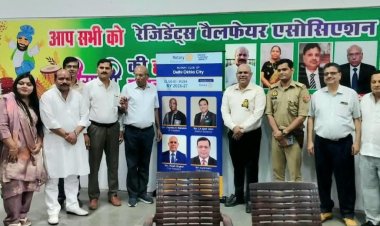 जब अपनों के सम्मान और प्रकृति के प्यार से सराबोर हुआ सेक्टर-105