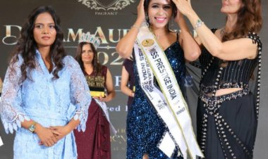एरा मोंडल बनीं मिस ड्रीम ऑरा इंडिया 2026, मिस प्रेस्टीज इंटरनेशनल में करेंगी भारत का प्रतिनिधित्व