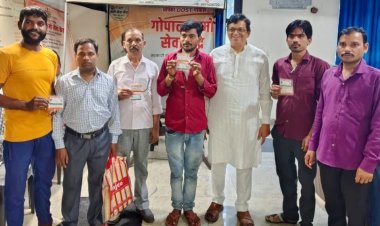 सेवा संकल्प अभियान : गोपाल नमो सेवा केंद्र द्वारा 17 सितंबर से 17 अक्टूबर तक चला विशेष शिविर, 606 लोग हुए लाभान्वित