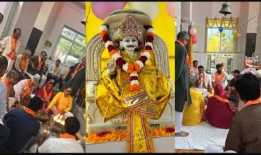आस्था, एकता और संस्कारों का महापर्व बना भगवान चित्रगुप्त का तृतीय वार्षिकोत्सव संपन्न 