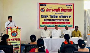 सेवा भारती मेरठ प्रांत द्वारा सभी केंद्र संचालिकाओं का प्रशिक्षण वर्ग संपन्न