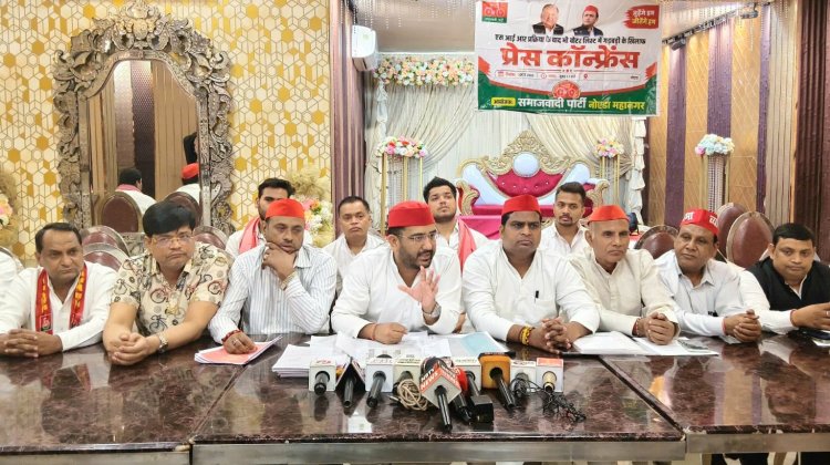नोएडा विधानसभा-61 की मतदाता सूची में कथित गड़बड़ियों को लेकर सपा ने उठाई आवाज