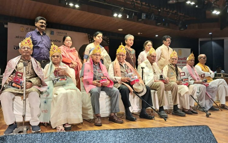 जश्न-ए-तजुर्बात 2026 में 90 वर्ष से अधिक आयु के वरिष्ठ नागरिकों का सम्मान