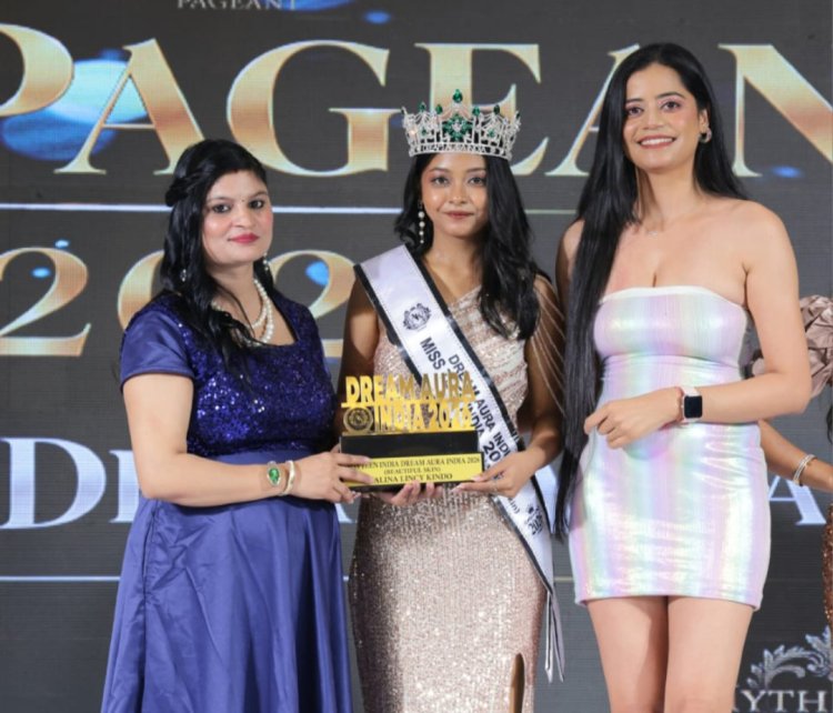 अलीना लिंसी किंडो ने जीता मिस टीन ओडिशा और मिस टीन ड्रीम ऑरा इंडिया 2026 (ब्यूटीफुल स्किन) का खिताब