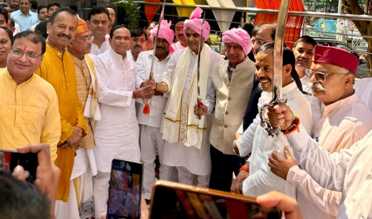 वीर कुंवर सिंह शोध संस्थान में विजयादशमी पर भव्य शस्त्र पूजन एवं हवन-यज्ञ संपन्न