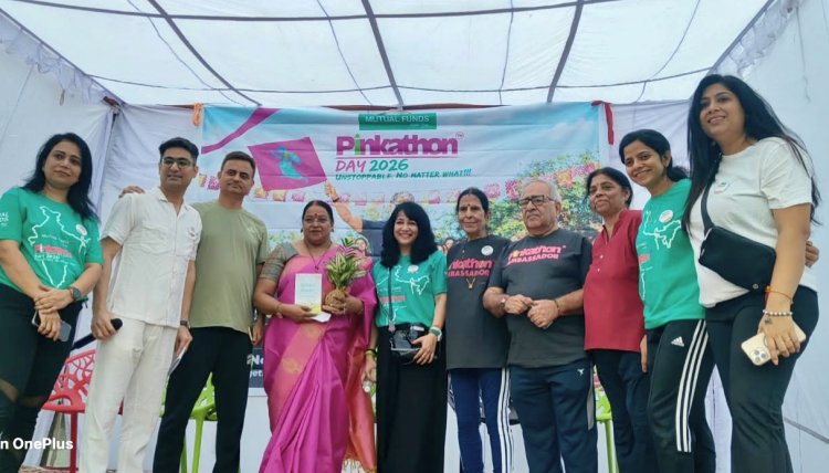 पिंकाथॉन डे 2026 में सैकड़ों महिलाओं ने लिया भाग